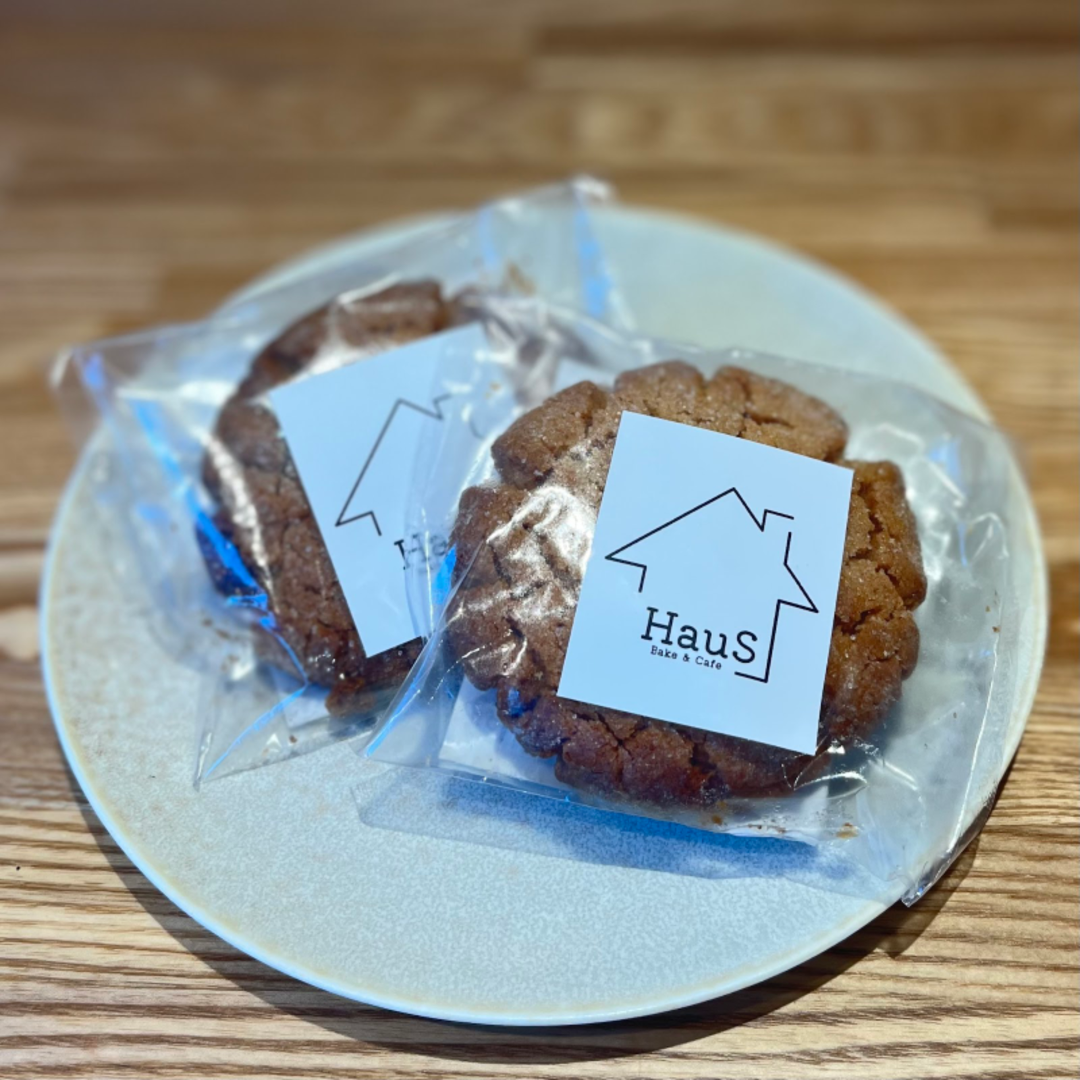 ピーナッツバタークッキー【1枚入り】