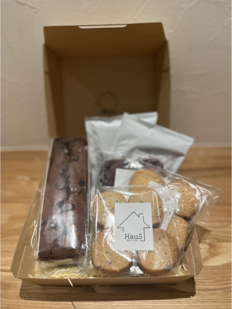 ギフトボックス【リッチティータイム】