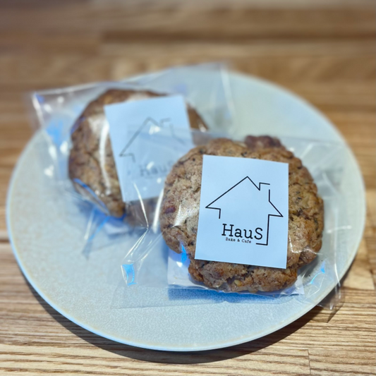 ローズマリークルミクッキー【ビーガン対応】