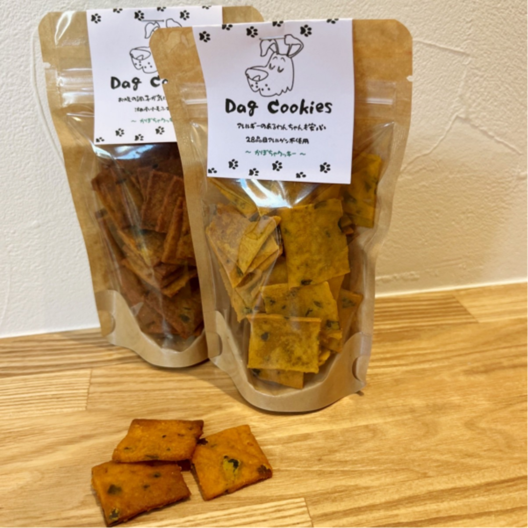 アレルギーのあるわんちゃんも安心わんちゃんクッキー（かぼちゃ味）