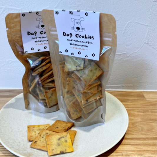 アレルギーのあるわんちゃんも安心わんちゃんクッキー（さつまいも味）