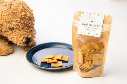 おなかの調子を整えたいわんちゃんへ　わんちゃんクッキー（さつまいも味）